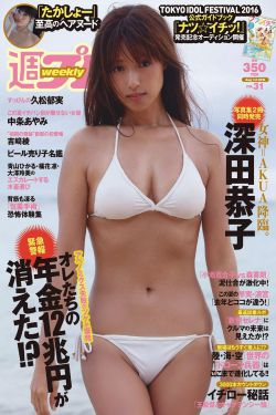 最新rosi口罩系列写真